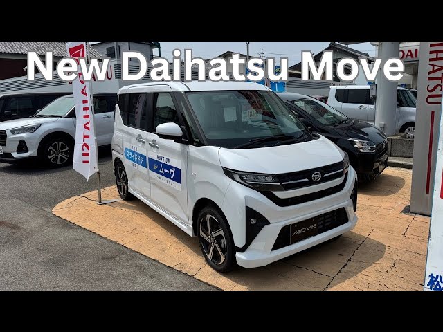 カーナビ CN-LR870DDA DAIHATSU MOVE LA150S 2025 All New 2025 Daihatsu Move - YouTube