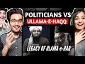 Indian reaction to engineer muhammad ali mirza  politicians vs ulamaehaq