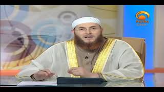 Is Praying Istikhara Only Before Going to Sleep  #HUDATV screenshot 1