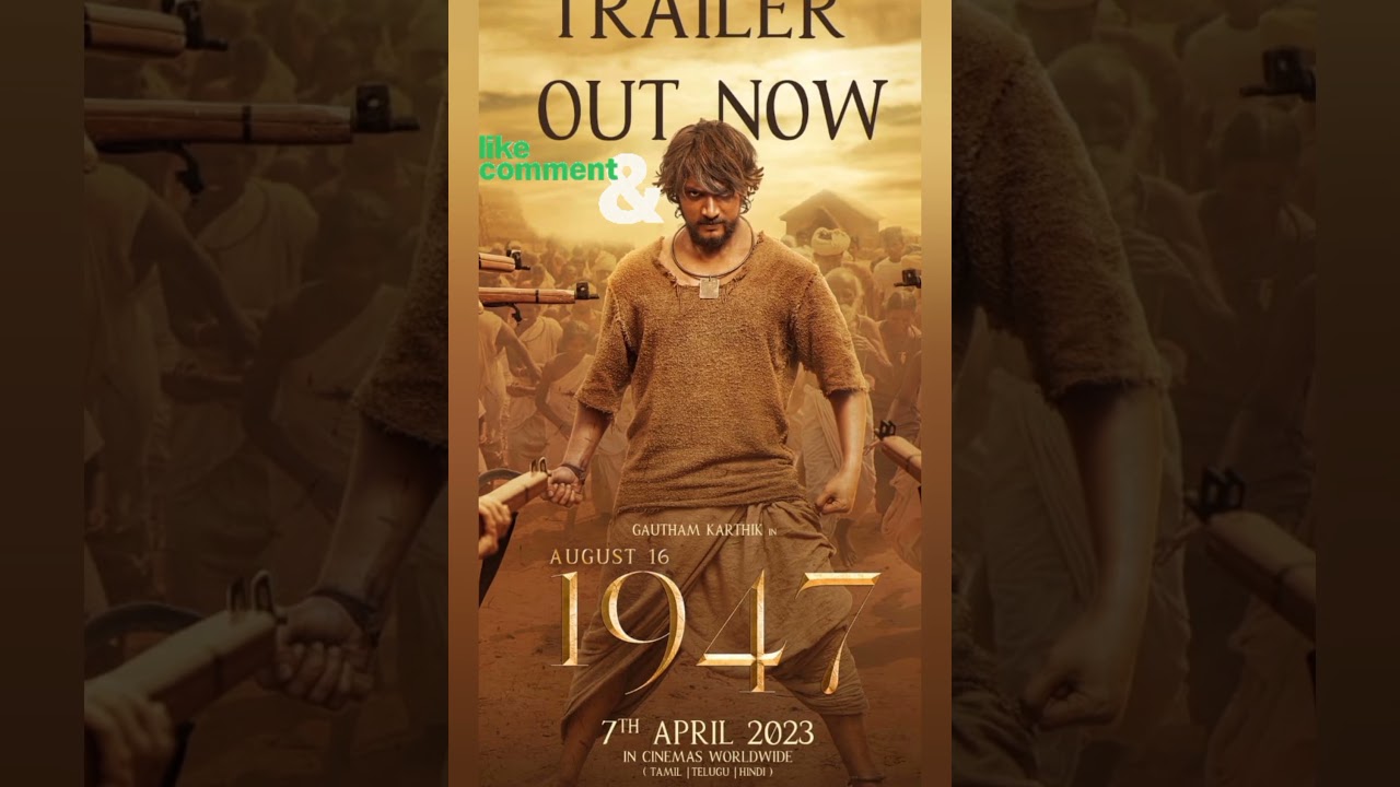 August 16,1947 movie trailer Review..Manasa thotutanga pa🥰 .