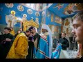Награждение духовенства Киевской епархии
