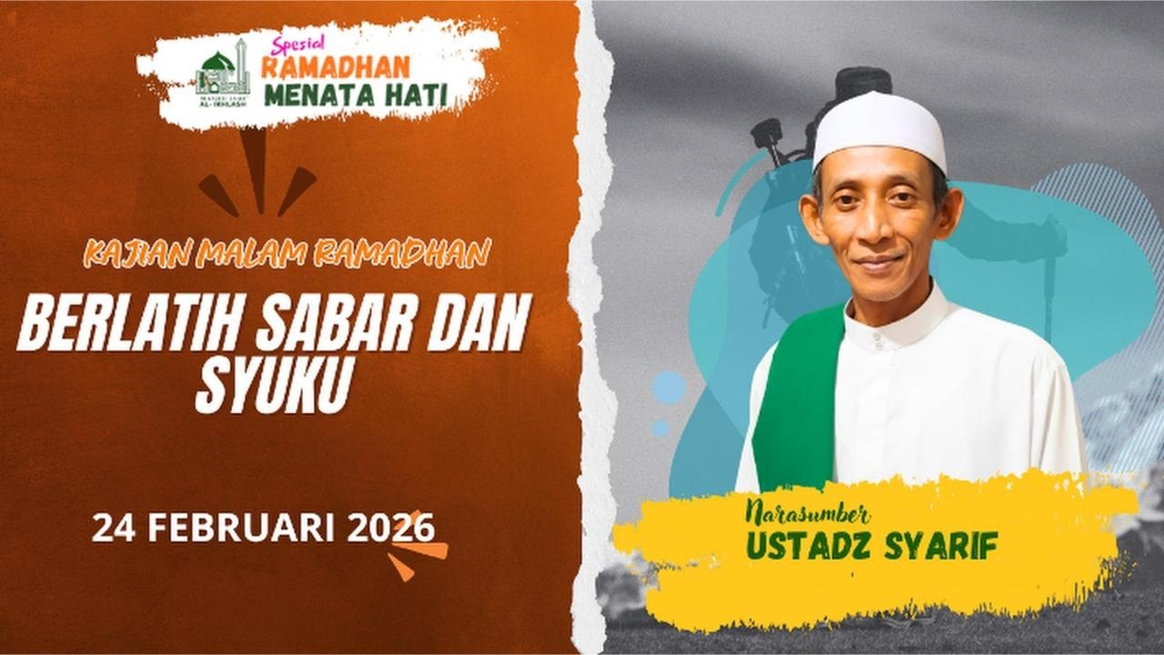 BERLATIH SABAR DAN SYUKUR ❓USTADZ SYARIF