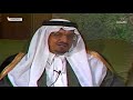 الأمير الشاعر خالد الفيصل منذ صغري مرتبط مع الكلمة وفي المدرسة تعلمت الشعر والأدب الأمير الشاعر خالد الفيصل منذ صغري مرتبط مع الكلمة وفي المدرسة تعلمت الشعر والأدب