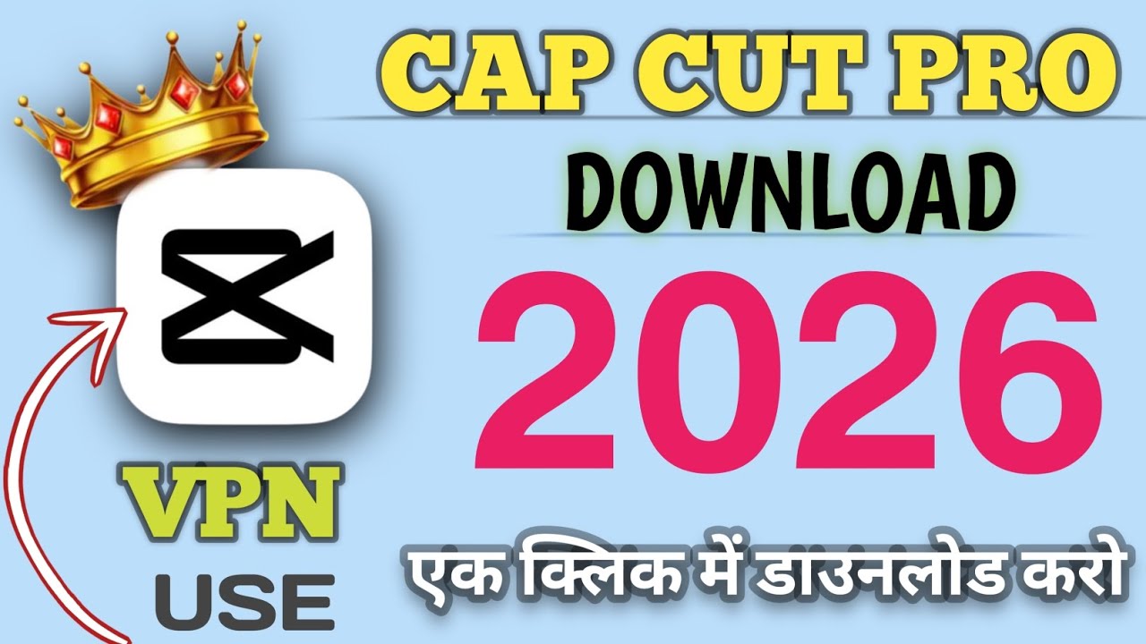 Cap cut pro download 16.6.0 || new version 2026 || how to download cap cut karo ||