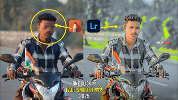 How to make face smooth like Nagpuri 🤩 | Smoothen face in one click | Nagpuri Photo Editing 2025