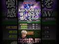 ぶんぶん丸だよ？w最強選手●名登場！2026TS第1弾強さランキング！※主にリアタイ目線【プロ野球スピリッツa】【プロスピA】