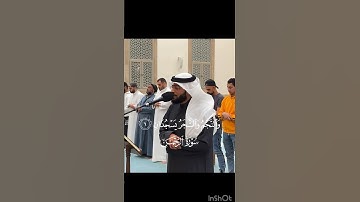 سورة الرحمن الشيخ احمد النفيس