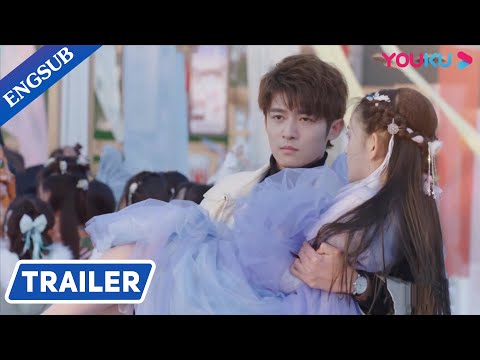 Romance Trailer: The e-sport genius falls in love with hanfu girl | My Eternal Star | YOUKU