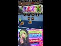僕アルバイト!!! 【# フォートナイト #フォトナ】