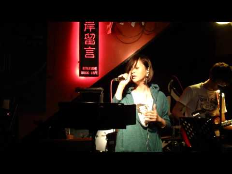藍又時~favorite one.MP4