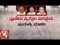 Spotlight: Special story on Miyapur Land Scam