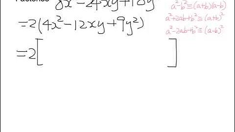 S2 Factorization- Using Identities