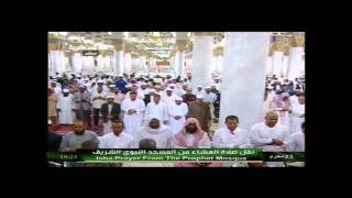 18th December 2011 Madeenah Isha led by Sheikh Budayr