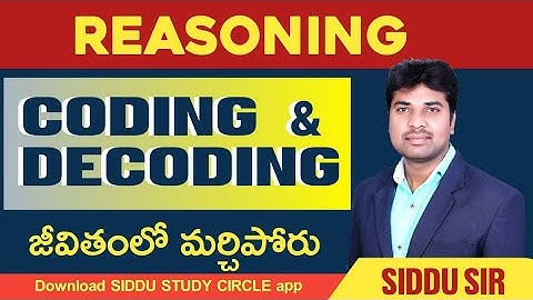 CODING & DECODING || PART - 2 || REASONING TRICKS in TELUGU || SIDDU SIR || REASONING COURSE