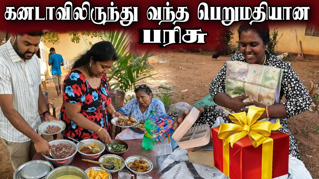 கனடாவிலிருந்து வந்த Subscriber பரிசு | subscriber gift 🎁 | vanni vlog 