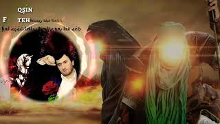 Aksin Fateh - Baci Zeyneb 2017 - 2018