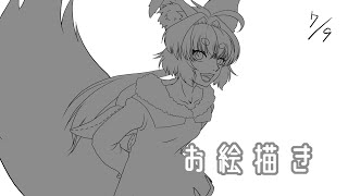 【 #お絵描き配信 】グラハ🖊