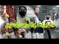 سوات بورڈ کے پوزیشن ہولڈرز سے خصوصی انٹرویو سوات بورڈ کے پوزیشن ہولڈرز سے خصوصی انٹرویو
