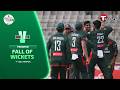 Pakistan Innings – Fall of Wickets vs Bangladesh | Ban vs Pak | 1st ODI | T Sports