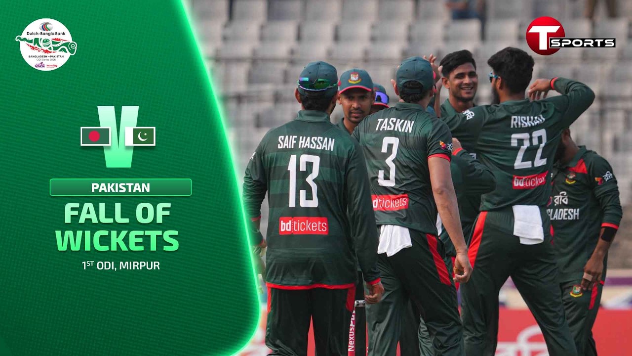 Pakistan Innings – Fall of Wickets vs Bangladesh | Ban vs Pak | 1st ODI | T Sports