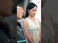 夫の浮気現場を目撃した私、この会社で見返してやる #drama #短編ドラマ #恋愛