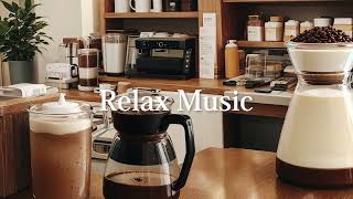 【Relax cafe BGM】「This is cafe BGM」店舗用BGM作業用BGMのんびりボサノバ♩