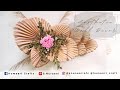 #DIY Rustic Decor With Paper Palm & Felt Roses - DIY Engagement / Wedding Decoration