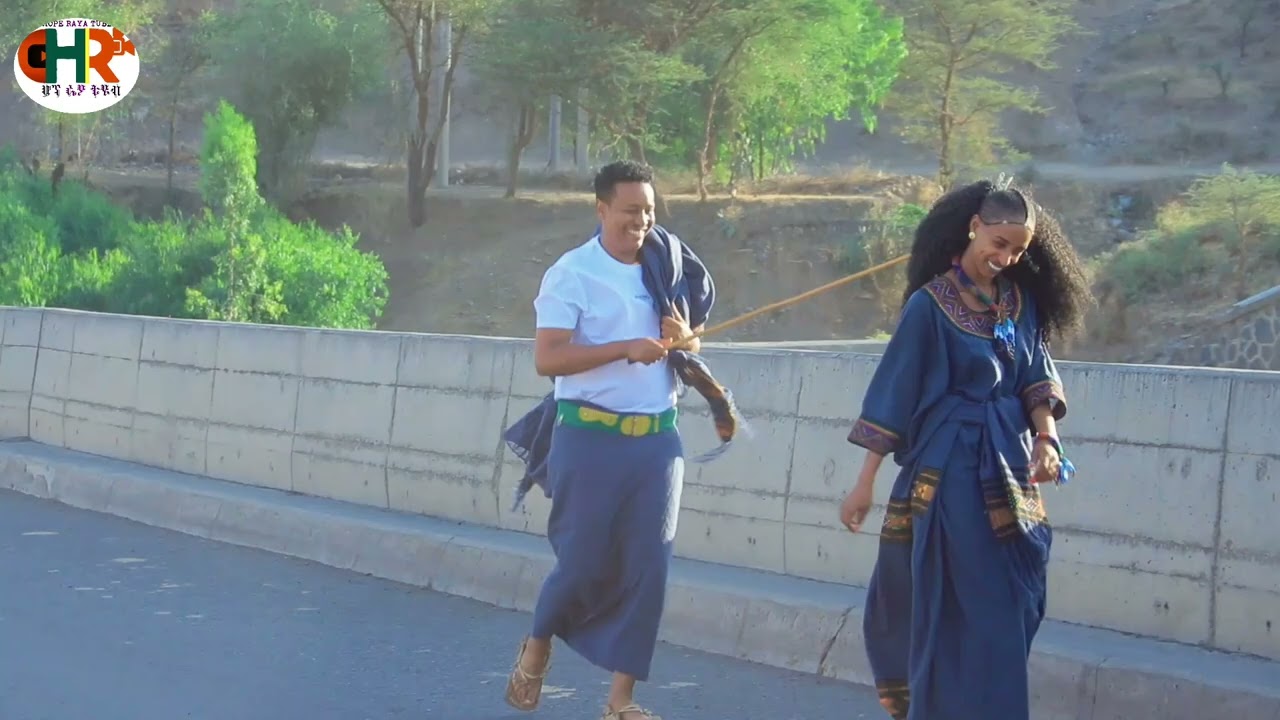 በትሩ መዋጣ መልክ እሚያበላሽ  አዝማሪ መኩሪያው ተጋበዙልኝ💪💪💪💪