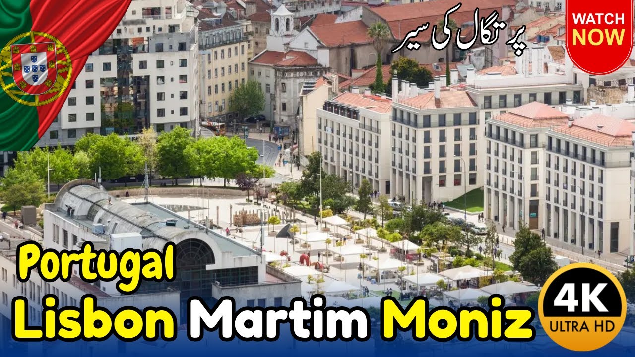 Exploring Martim Moniz Lisbon | The Multicultural Heart of the City 2025