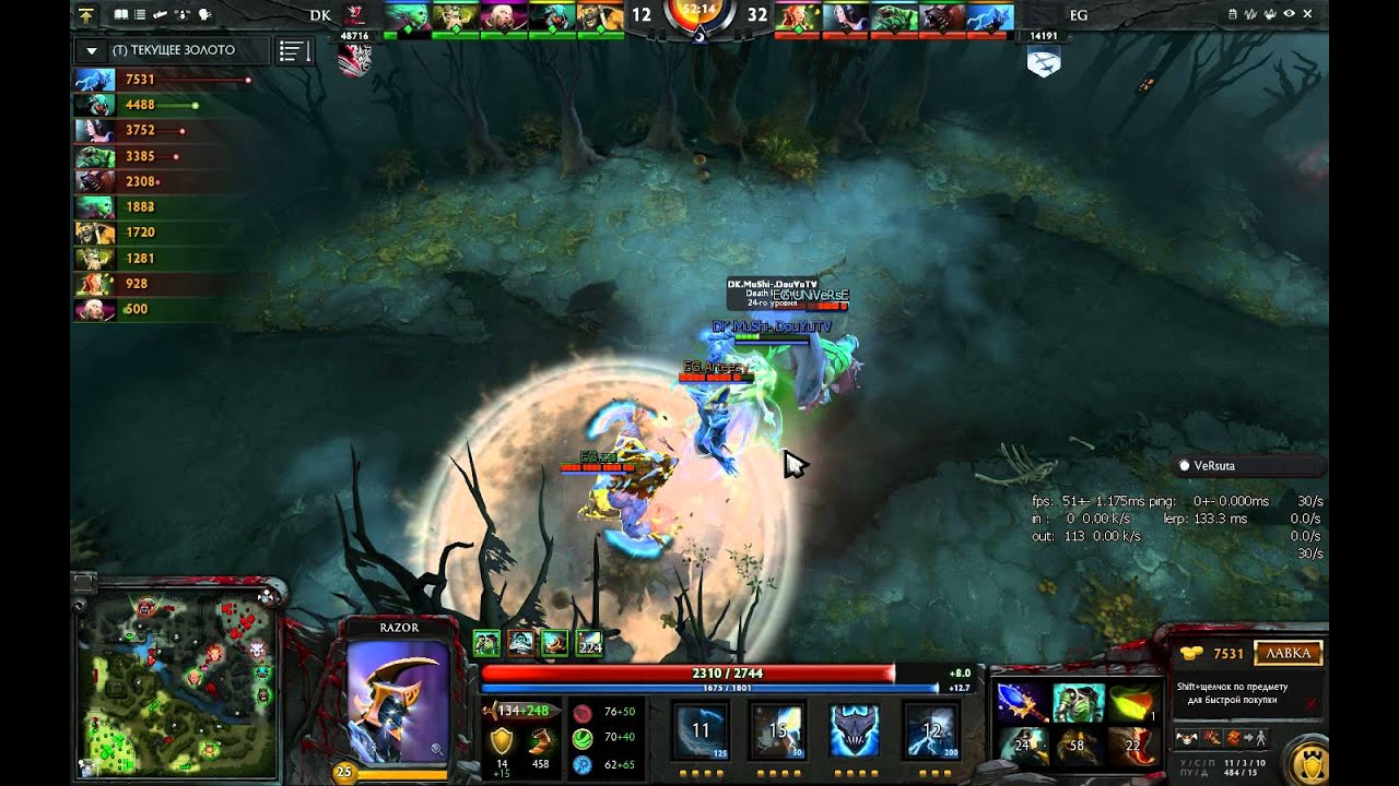 Версута и оргазм \ Save by Mushi @ The International 2014