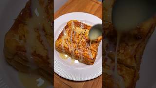 Peanut butter French Toast is breakfast breakfastrecipe frenchtoast toast bread dessert