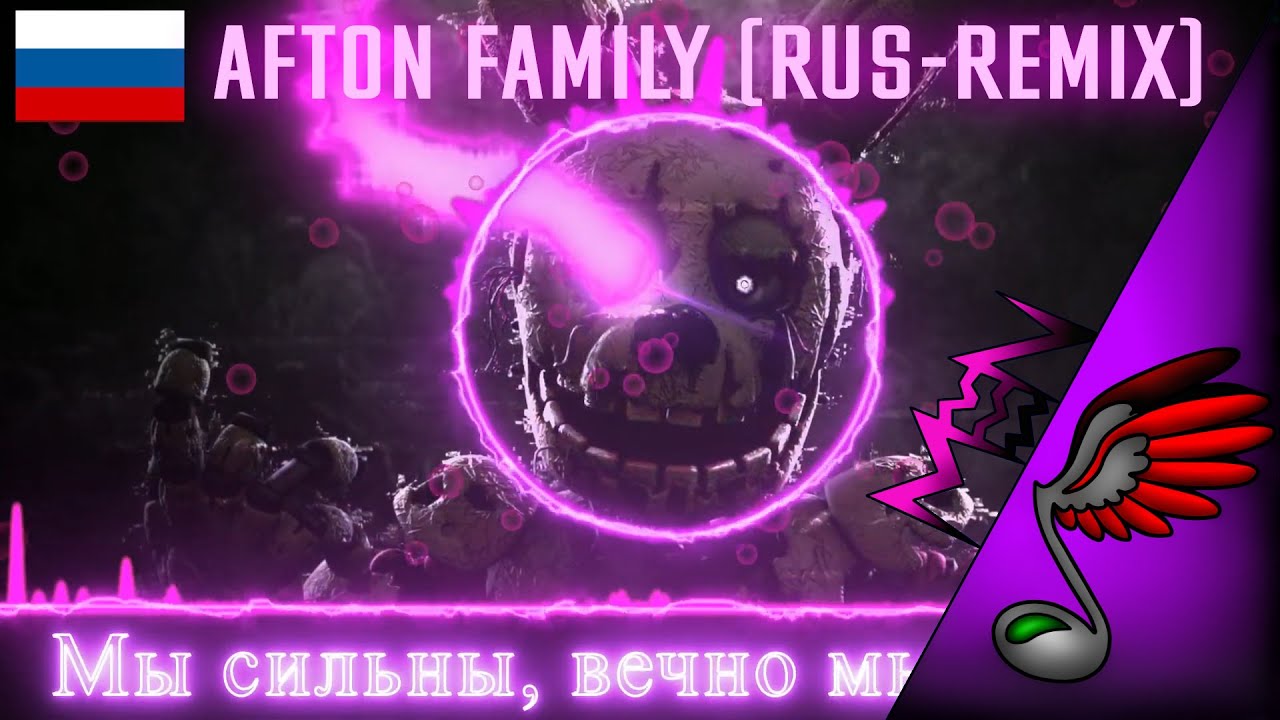 (FNAF Song) Danvol - Afton Family [Remix⁄Cover]