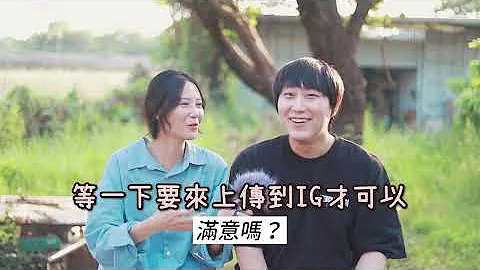 韓國頂尖模特在台灣被發現時的混亂情況 "你為什麼在這裡..?" - 天天要聞