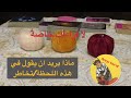 اختر كارت تاوت:حط شخص ببالك💌ما يريد ان يقول في هذه اللحظة/تخاطر💌 #الكراش_الصامت  #رساله_من_شخص_ببالك