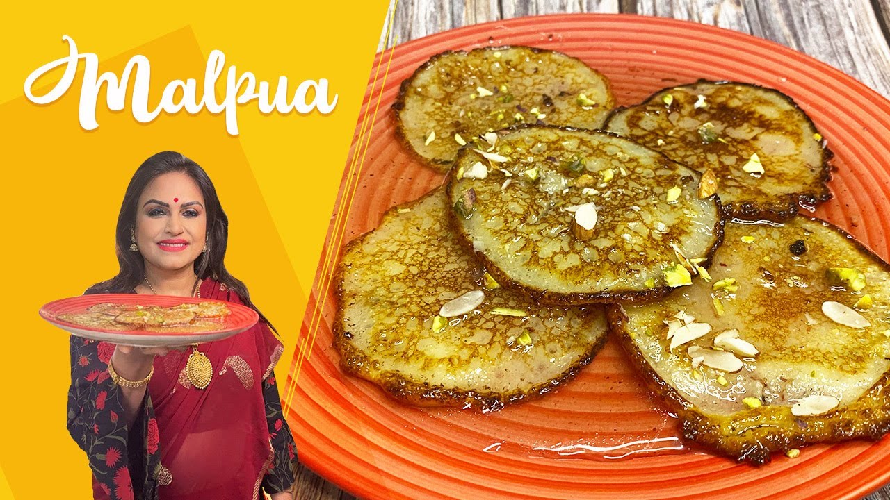 आसान तरीके से टेस्टी मालपुआ कैसे बनाये | Make tasty Malpua at home | How to make Malpua | Ananya Banerjee