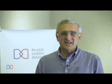 ფრანგულ-ქართული უნივერსიტეტის სამაგისტრო პროგრამის ღია კარის დღე