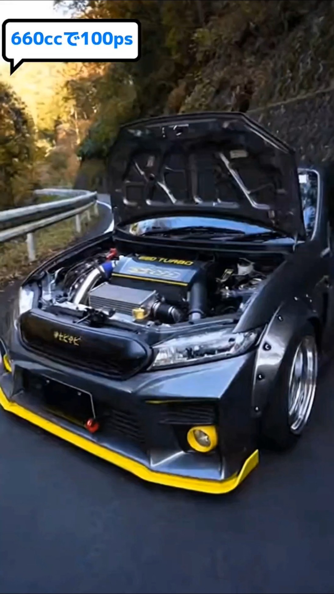 A car that lets you enjoy winding roads smoothly at a low price