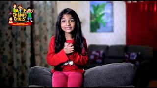 CFC 2017 Promo Faith version