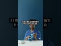 【糖尿病】半年で数値を下げた小さな積み重ね。#糖尿病 #2型糖尿病 #hba1c