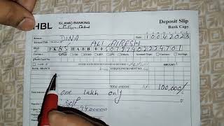 How to Fill HBL Deposit Slip? in Urdu/ Hindi | HBL Bank  ki Deposit Slip fill krnay ka tareeka