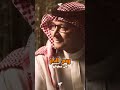 تعالي يا بعد روح والمدينة و البشر و الدار تعالي و سكني في وسط صدري عبدالمجيد عبدالله تعالي يا بعد روح والمدينة و البشر و الدار تعالي و سكني في وسط صدري عبدالمجيد عبدالله