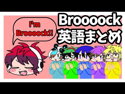 【美品】ワイテルズ シャークん Broooock FP9izKlaUAQynQR.jpg