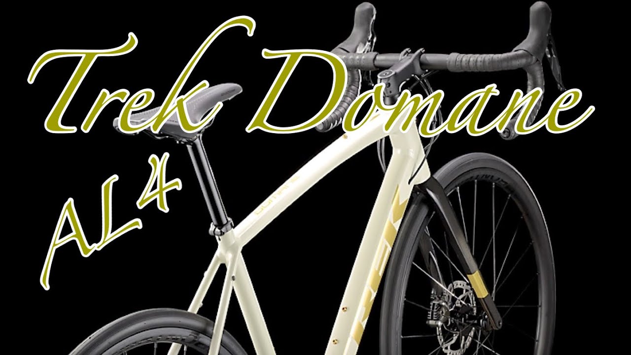 ロードバイク9カ月乗った感想トレックドマーネAL4 初心者女子 レビューインプレ　アルミフレームのメリット　ディスクブレーキ　ティアグラ３２ｃ