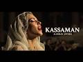 Algerian National Anthem Kassaman Epic Orchestral Female Vocal Cinematic 4K