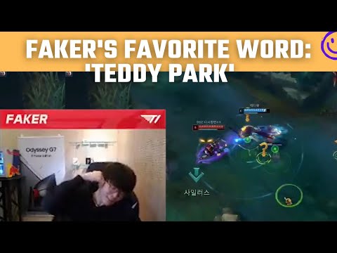 Faker's favorite word: \