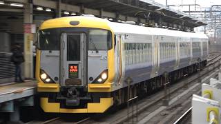 JR東日本E257系マリNB-19編成 稲毛 通過 2026/03/20