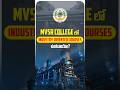 AI, Data Science & Cyber Security Training at MVSR Engineering College #engineeringadmissions2026