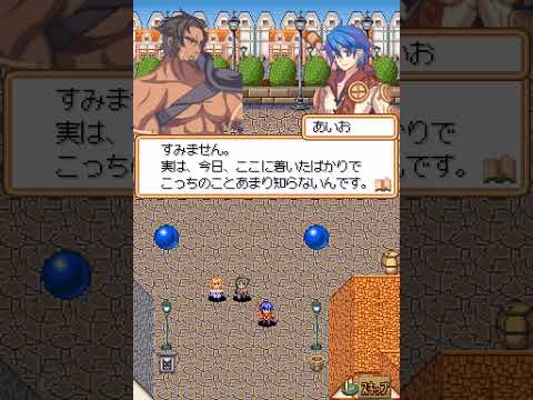 Amazon.com: Tactical Guild [Japan Import] : Video Games