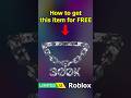 FREE UGC LIMITED - HOW TO GET UGC RNG's 300K Members Chain #roblox #freeugc #ugc