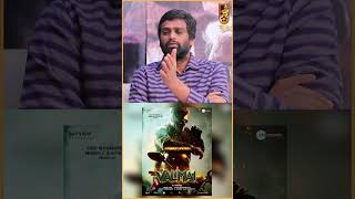 Valimai - நான் எனக்கு Honestஆ பண்ண படம்! - H.Vinoth | #shorts